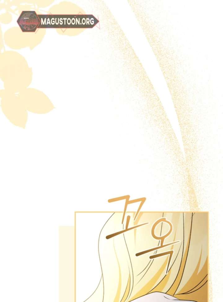 Let’s Divorce, Not Obsess! Chapter 4 page 137 - 