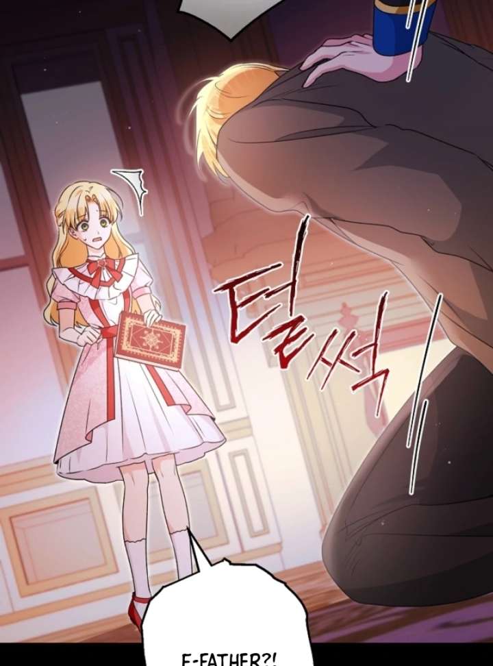 Let’s Divorce, Not Obsess! Chapter 4 page 22 - 