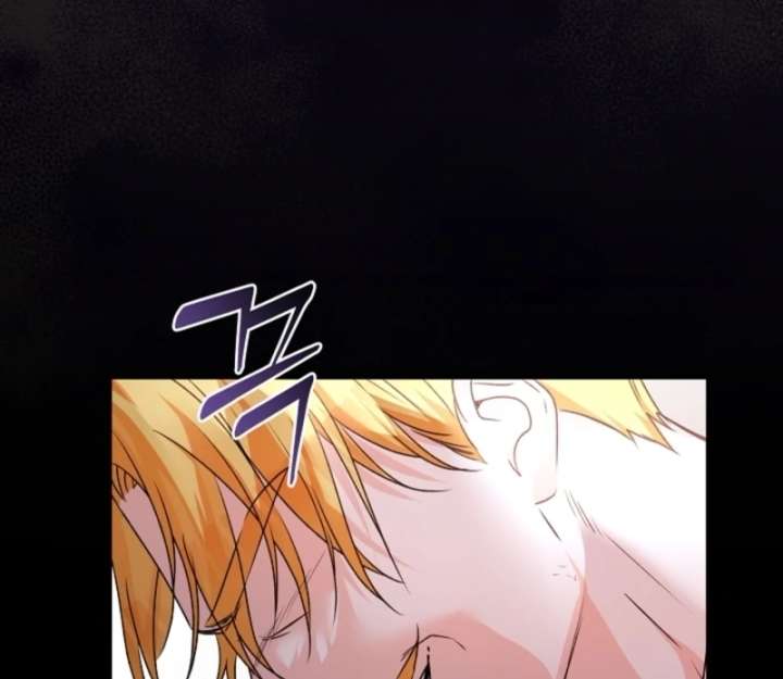 Let’s Divorce, Not Obsess! Chapter 4 page 27 - 