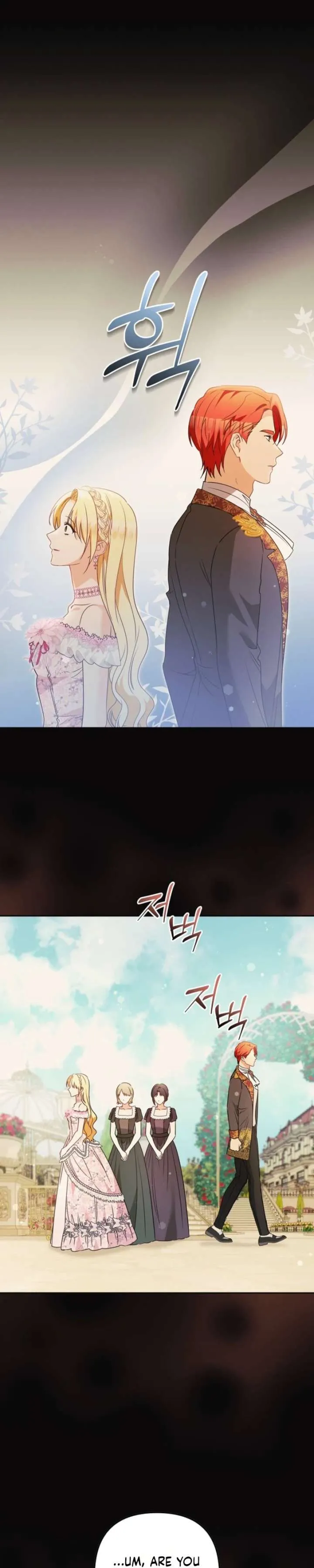 Let’s Divorce, Not Obsess! Chapter 48 page 27 - 