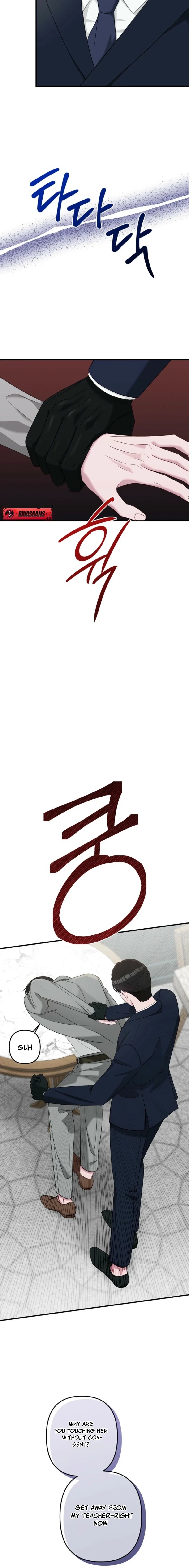 Let