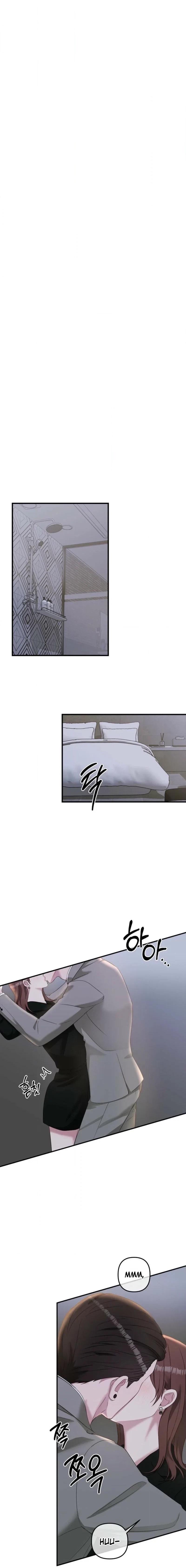 Let