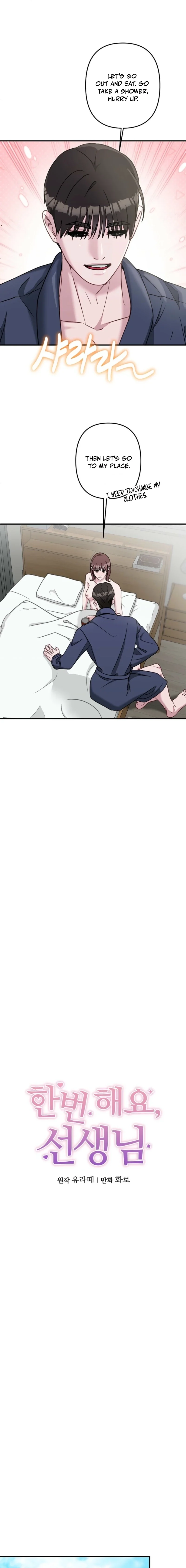 Let