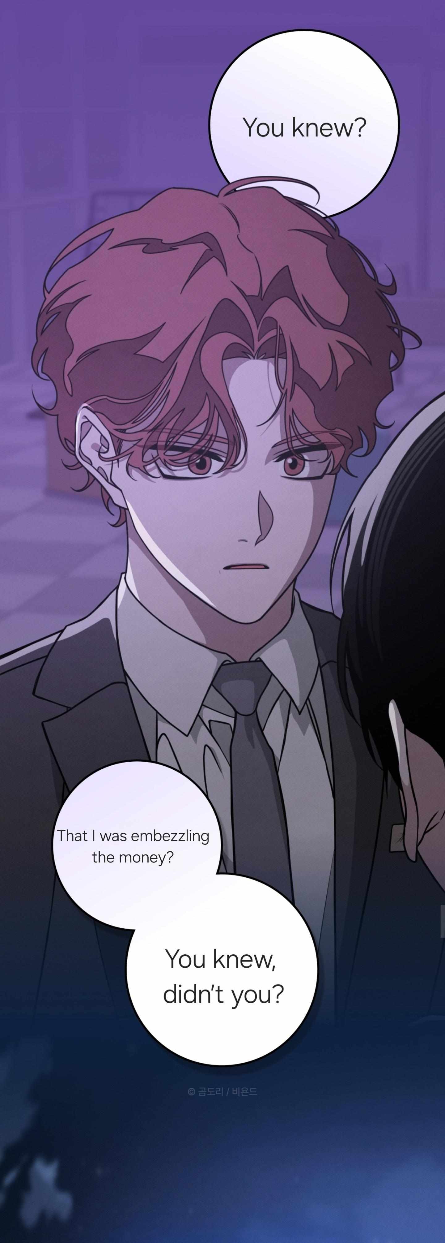 Let’s Go to My House! Chapter 0 page 4 - 