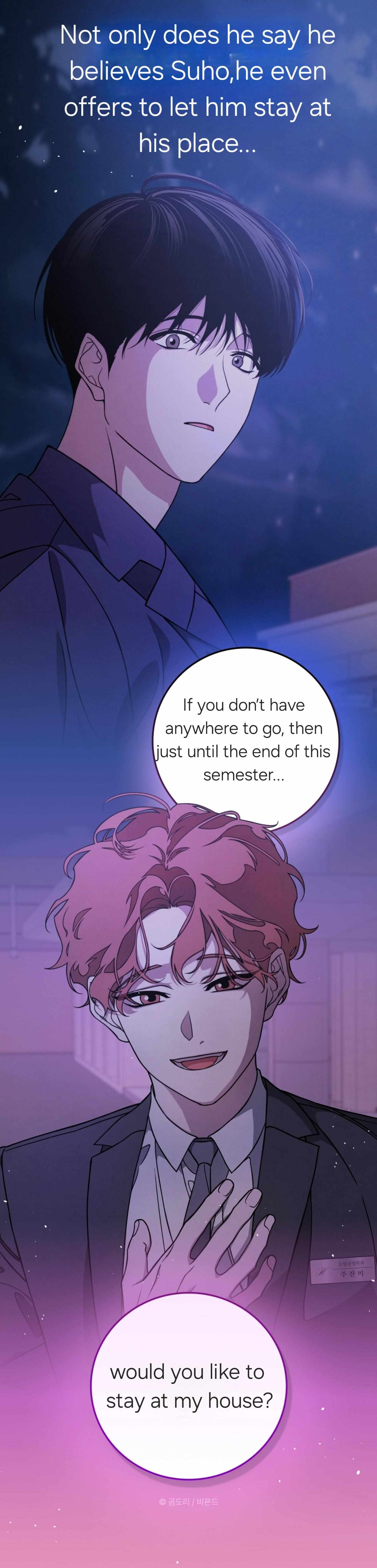 Let’s Go to My House! Chapter 0 page 5 - 