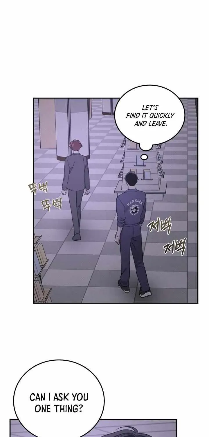 Let’s Go to My House! Chapter 1.1 page 56 - 