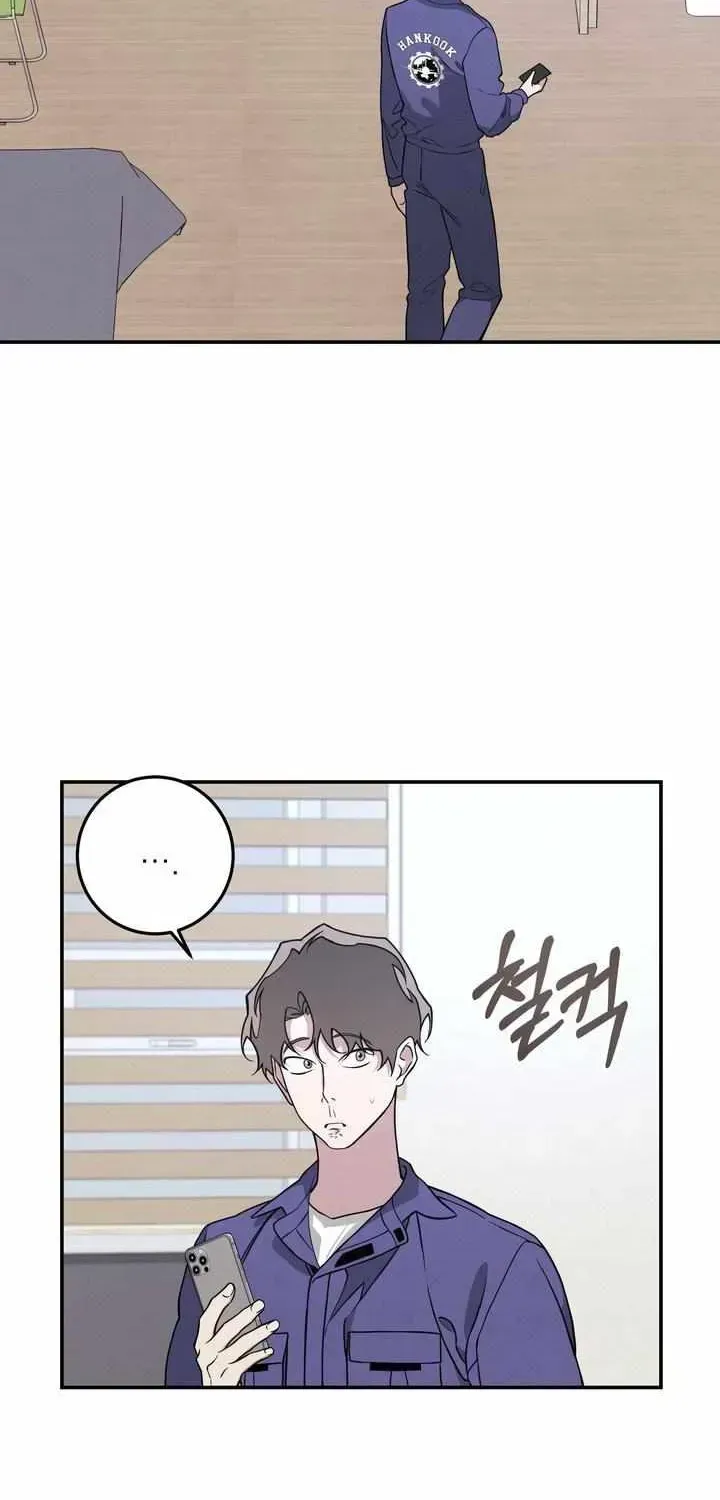 Let’s Go to My House! Chapter 1.2 page 29 - 
