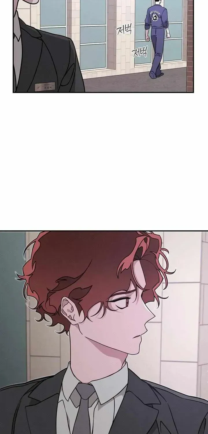 Let’s Go to My House! Chapter 1.2 page 47 - 