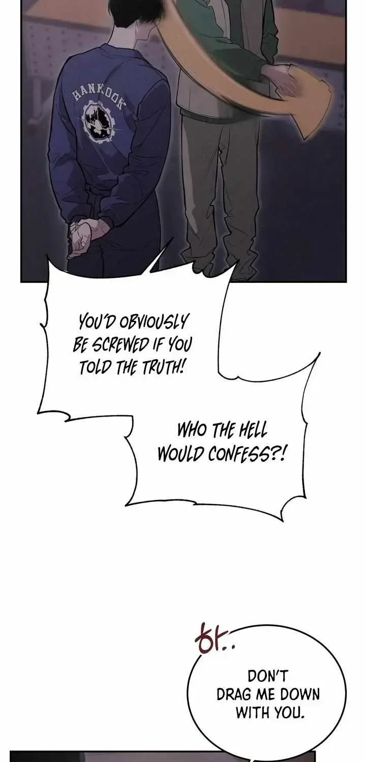 Let’s Go to My House! Chapter 1.2 page 6 - 