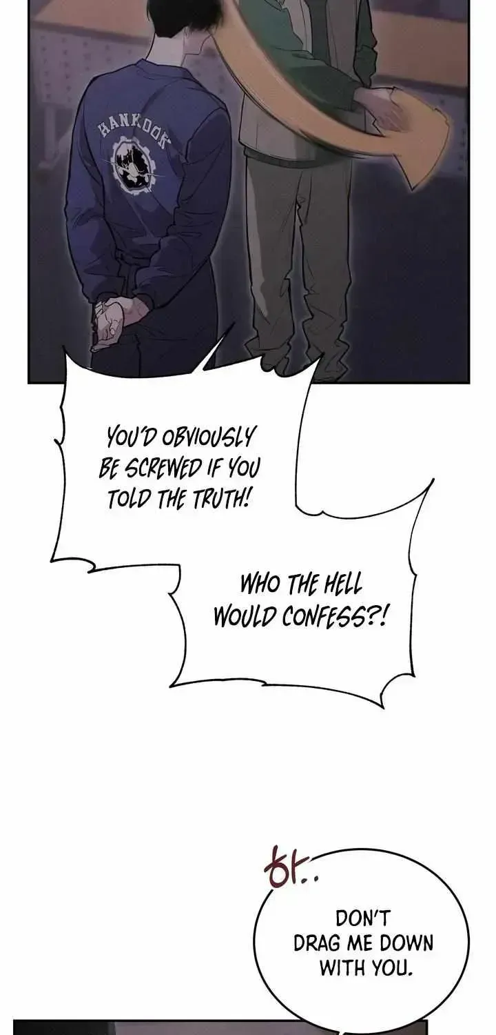 Let’s Go to My House! Chapter 1.3 page 6 - 