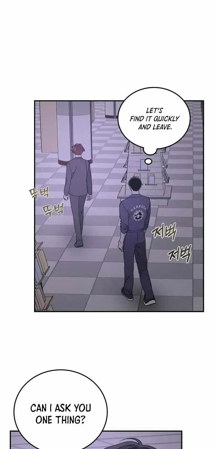 Let’s Go to My House! Chapter 1.3 page 56 - 