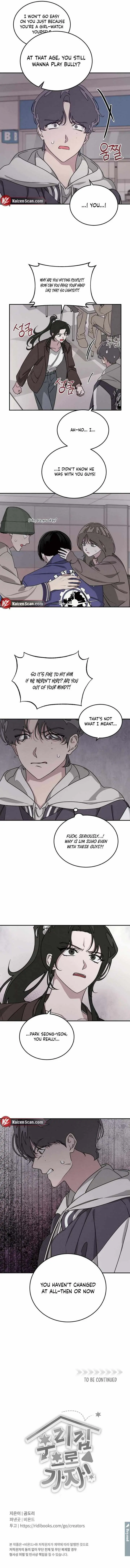 Let’s Go to My House! Chapter 9 page 7 - 
