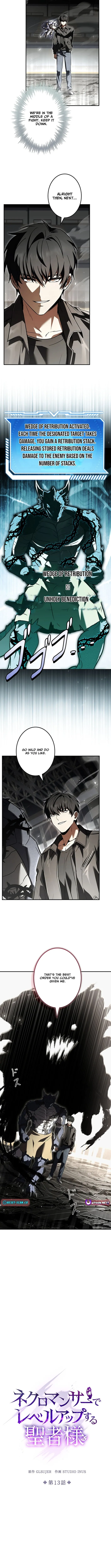 Let’s Make Saving a Habit Chapter 13 page 3 - 