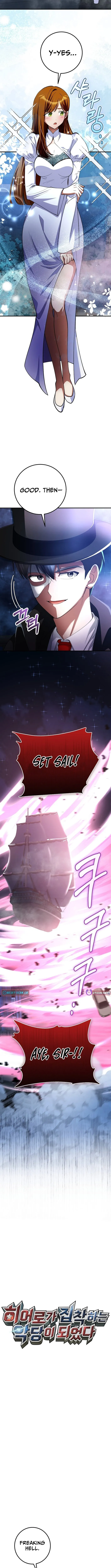 Let’s Make Saving a Habit Chapter 14 page 4 - 
