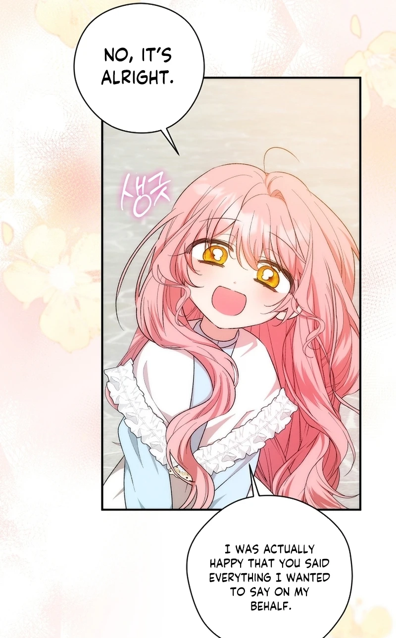 Let’s Make Saving a Habit Chapter 22 page 21 - 