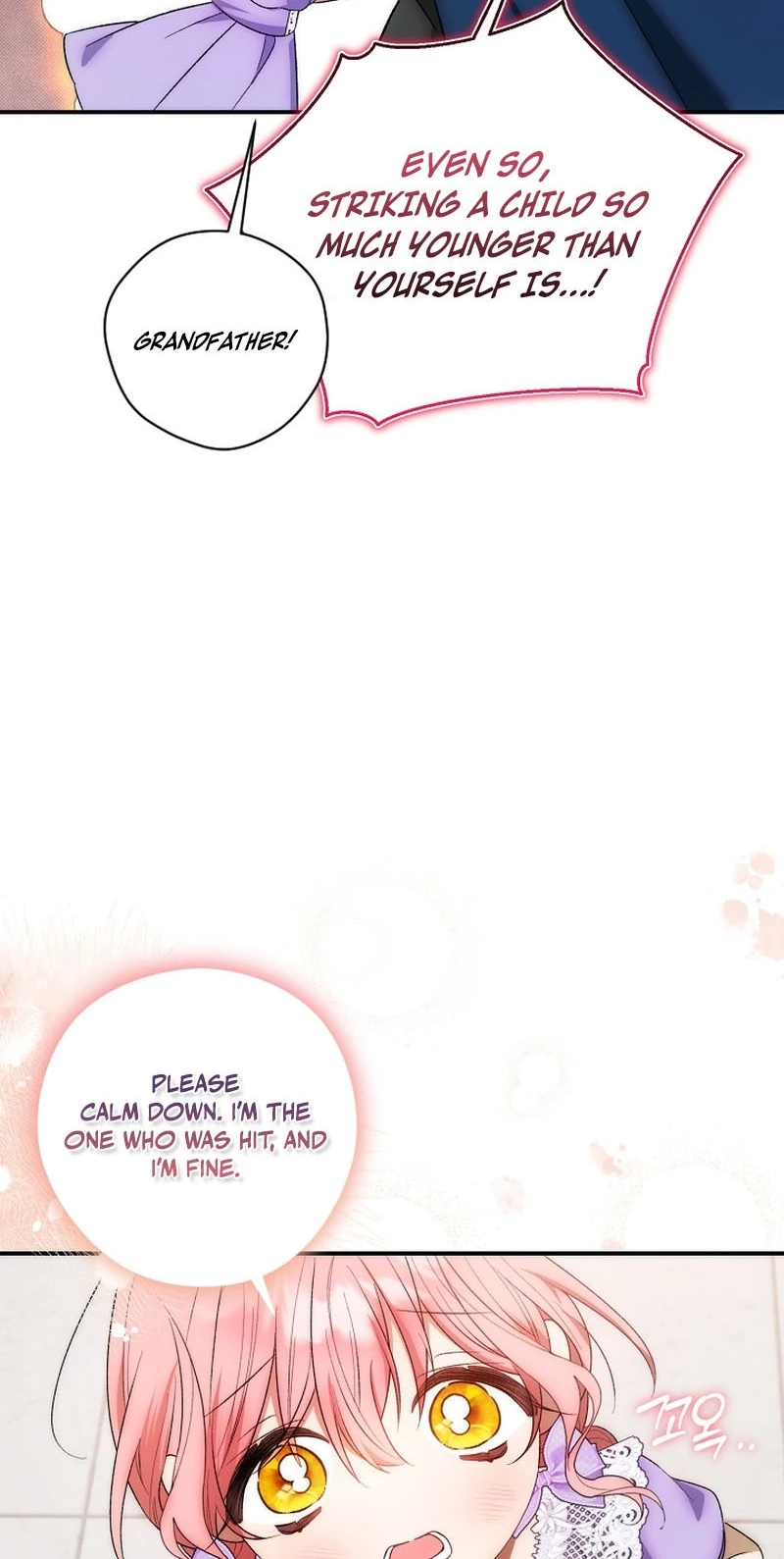 Let’s Make Saving a Habit Chapter 25 page 66 - 