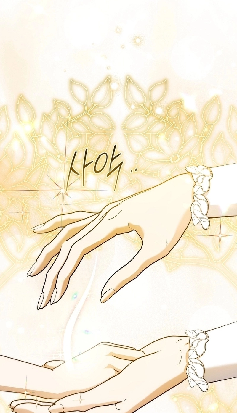 Let’s Make Saving a Habit Chapter 26 page 30 - 