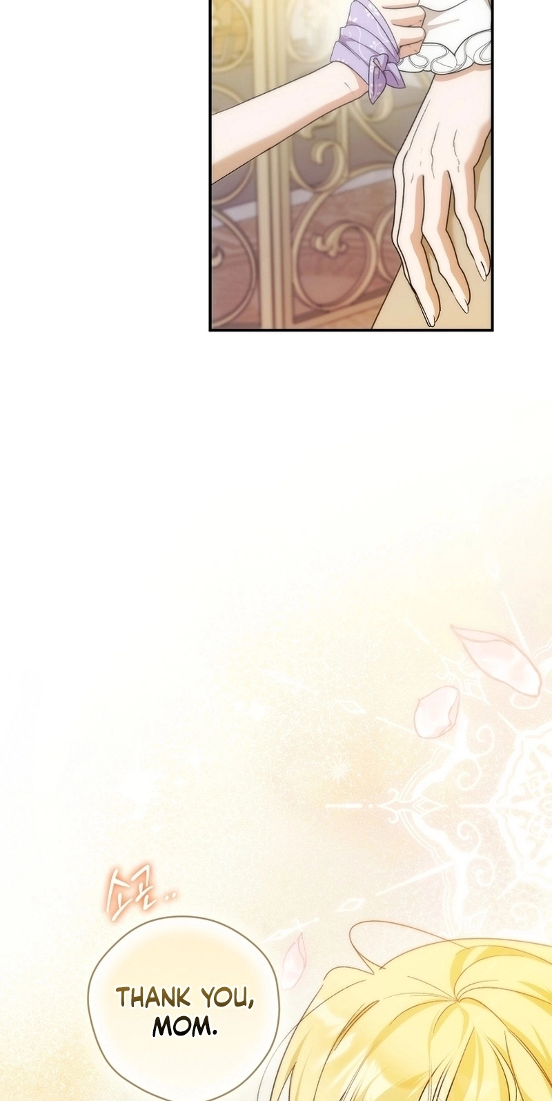 Let’s Make Saving a Habit Chapter 26 page 41 - 
