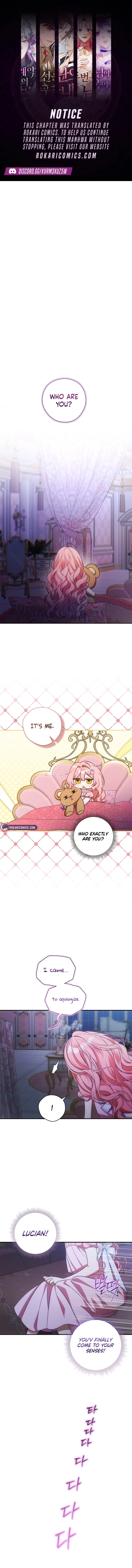 Let’s Make Saving a Habit Chapter 27 page 1 - 