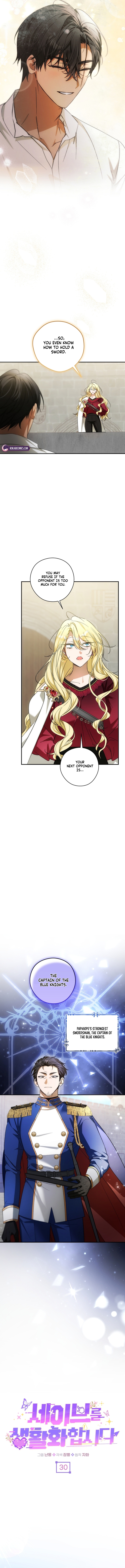 Let’s Make Saving a Habit Chapter 30 page 3 - 