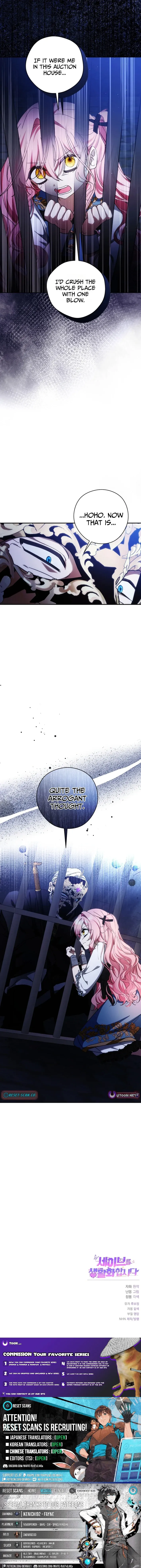 Let’s Make Saving a Habit Chapter 9 page 12 - 