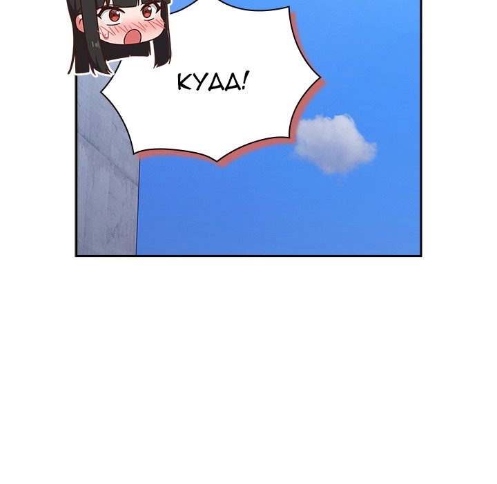 Let