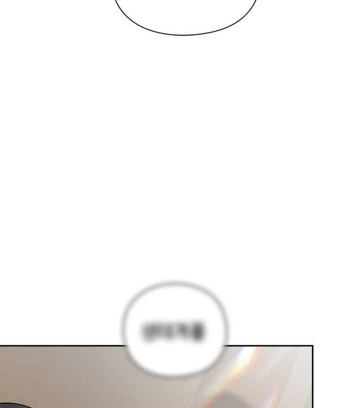 Let