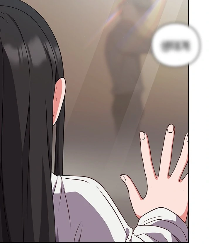 Let