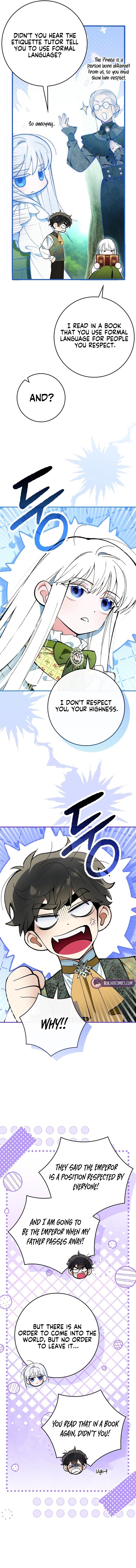 Let’s Pretend We Don’t Know Each Other Chapter 1 page 13 - 