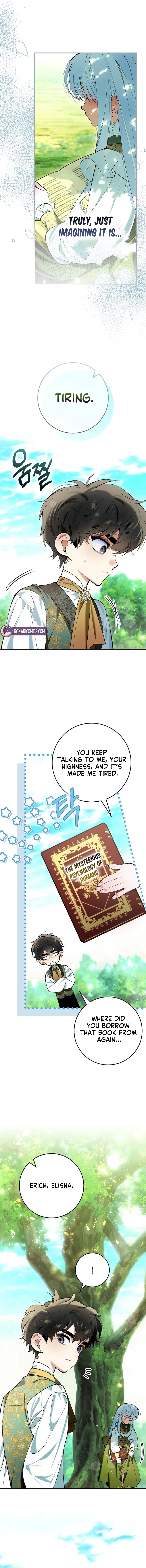 Let’s Pretend We Don’t Know Each Other Chapter 1 page 17 - 