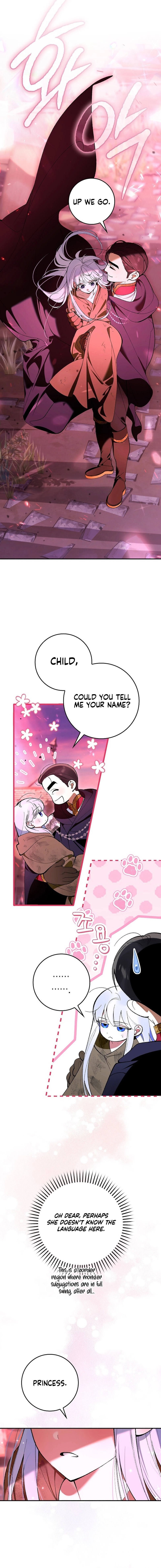 Let’s Pretend We Don’t Know Each Other Chapter 1 page 6 - 