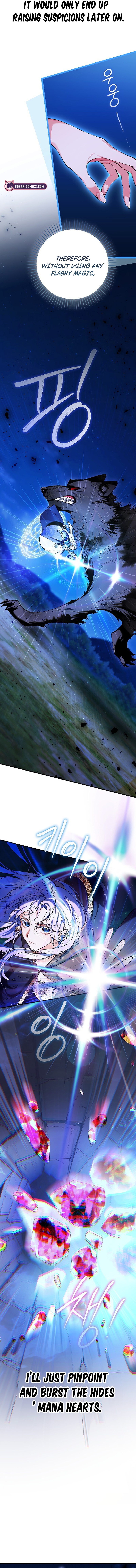 Let’s Pretend We Don’t Know Each Other Chapter 10 page 10 - 