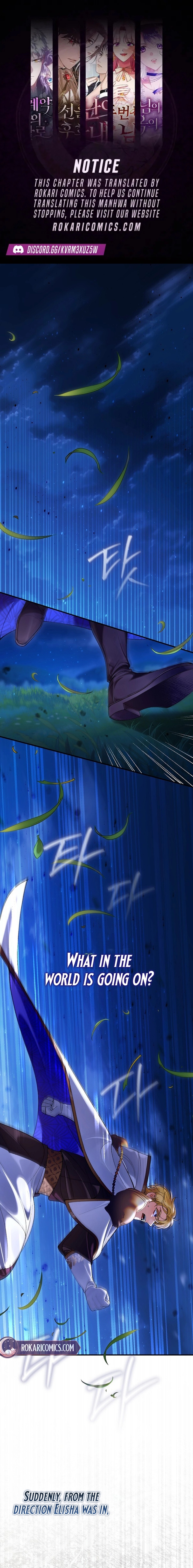 Let’s Pretend We Don’t Know Each Other Chapter 11 page 1 - 