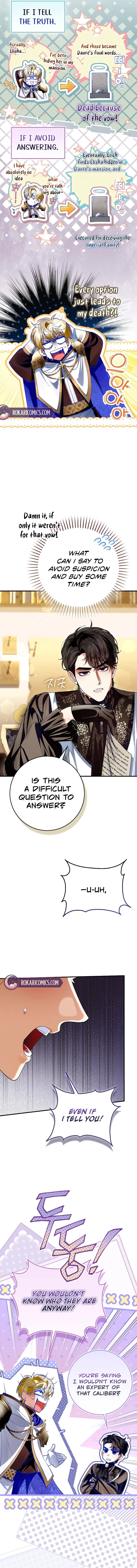 Let’s Pretend We Don’t Know Each Other Chapter 11 page 13 - 