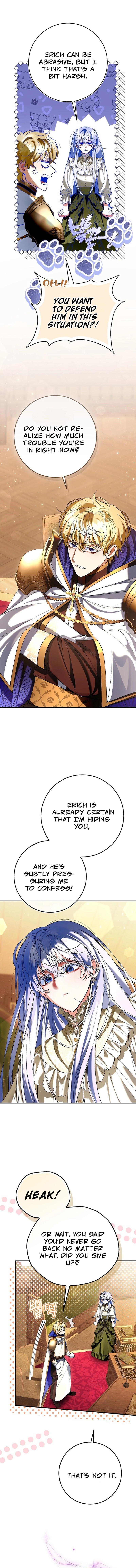 Let’s Pretend We Don’t Know Each Other Chapter 11 page 16 - 