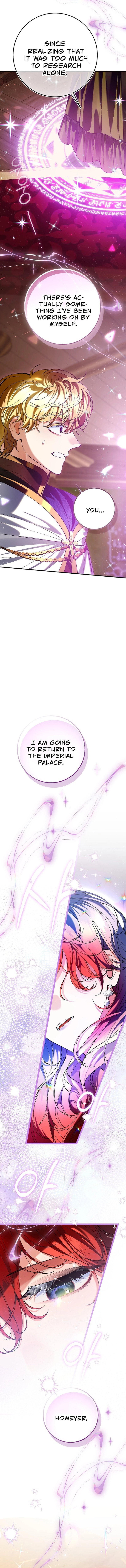 Let’s Pretend We Don’t Know Each Other Chapter 11 page 17 - 