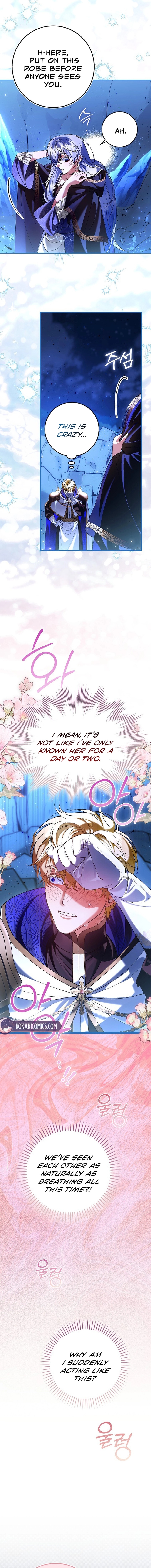 Let’s Pretend We Don’t Know Each Other Chapter 11 page 5 - 
