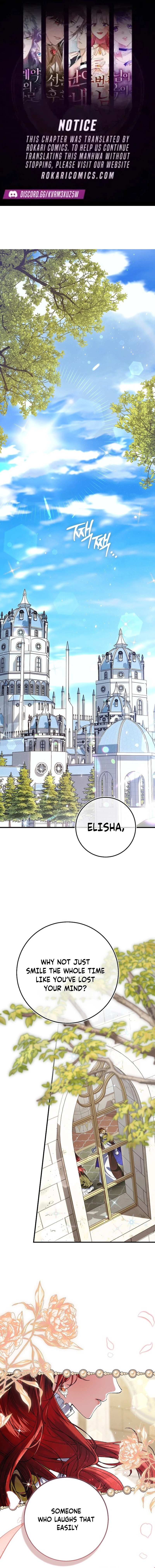 Let’s Pretend We Don’t Know Each Other Chapter 12 page 1 - 