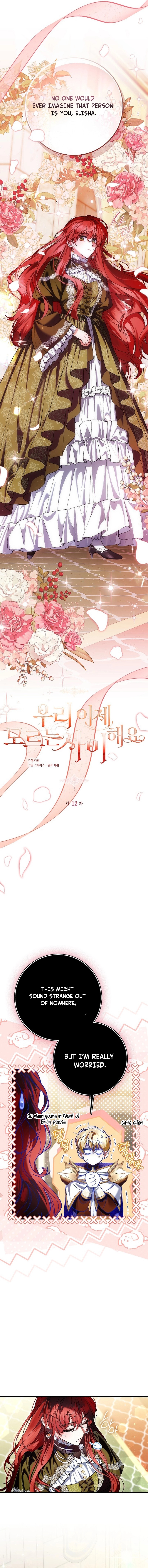 Let’s Pretend We Don’t Know Each Other Chapter 12 page 2 - 