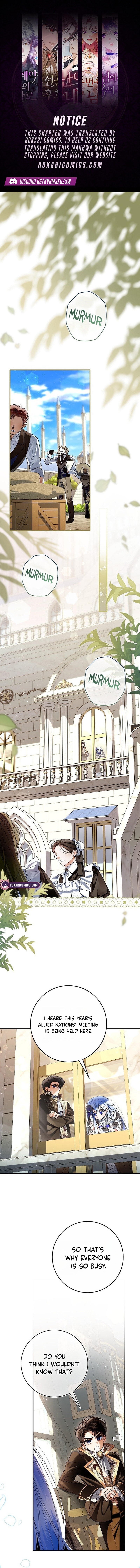 Let’s Pretend We Don’t Know Each Other Chapter 15 page 1 - 