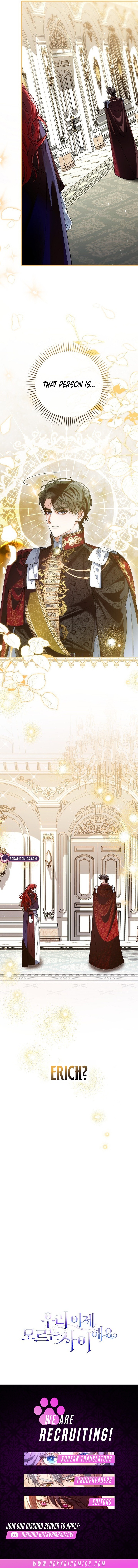 Let’s Pretend We Don’t Know Each Other Chapter 15 page 16 - 