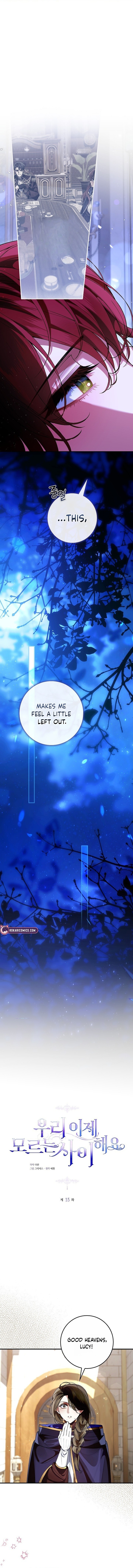 Let’s Pretend We Don’t Know Each Other Chapter 15 page 6 - 