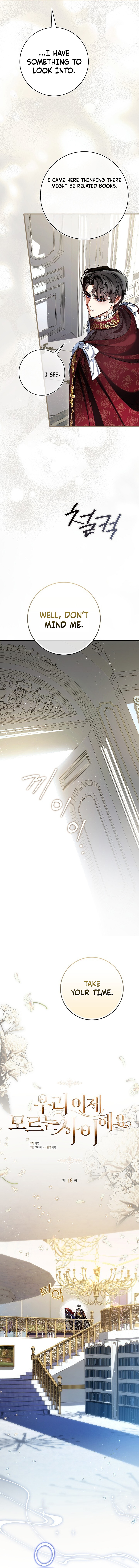 Let’s Pretend We Don’t Know Each Other Chapter 16 page 2 - 