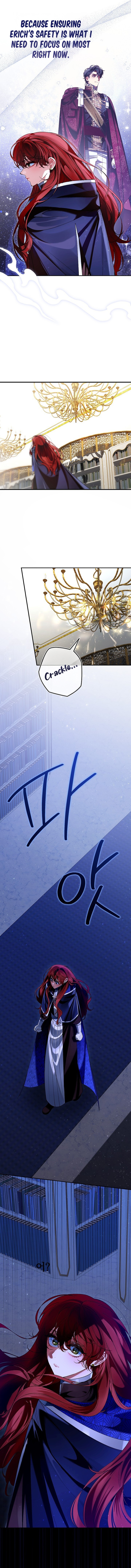 Let’s Pretend We Don’t Know Each Other Chapter 16 page 11 - 