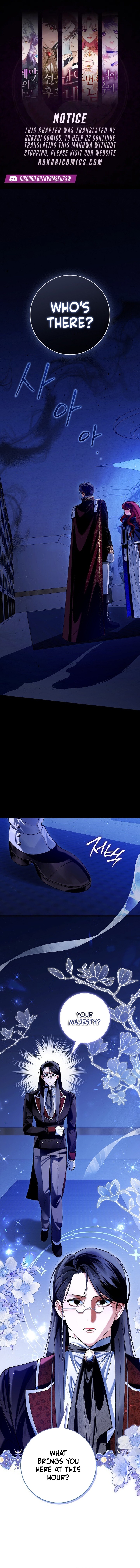 Let’s Pretend We Don’t Know Each Other Chapter 17 page 1 - 