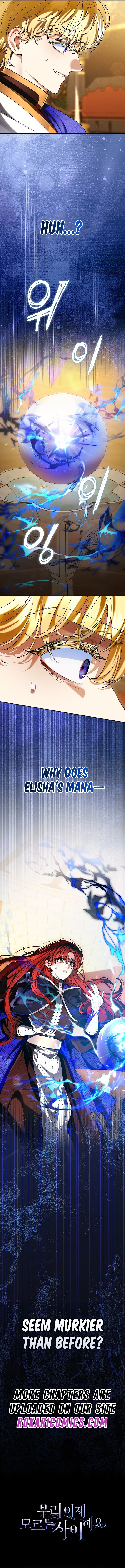 Let’s Pretend We Don’t Know Each Other Chapter 17 page 16 - 