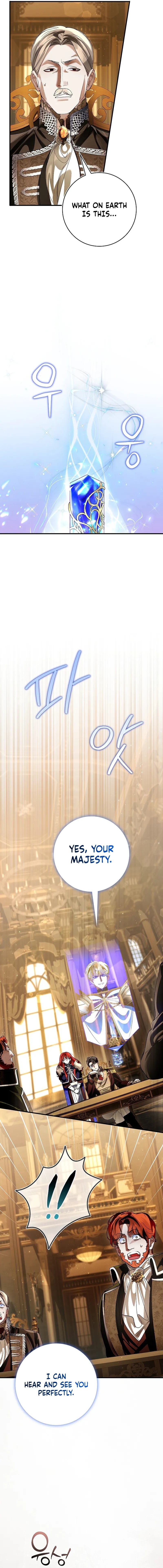 Let’s Pretend We Don’t Know Each Other Chapter 18 page 12 - 