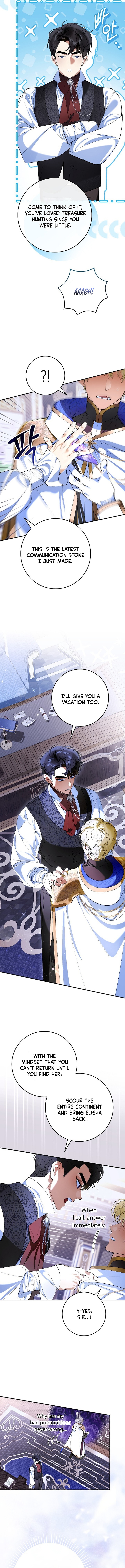 Let’s Pretend We Don’t Know Each Other Chapter 2 page 11 - 