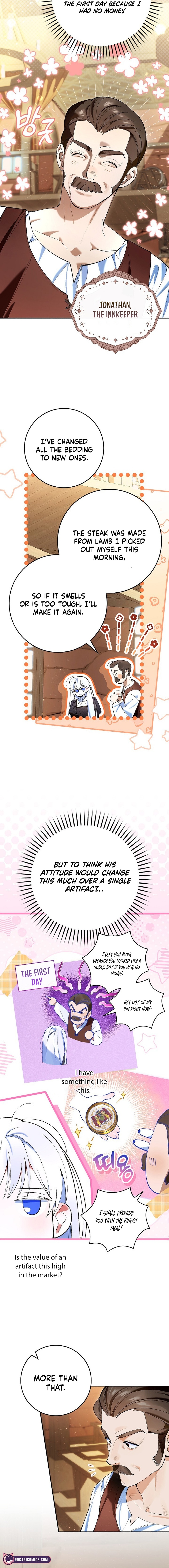 Let’s Pretend We Don’t Know Each Other Chapter 2 page 14 - 
