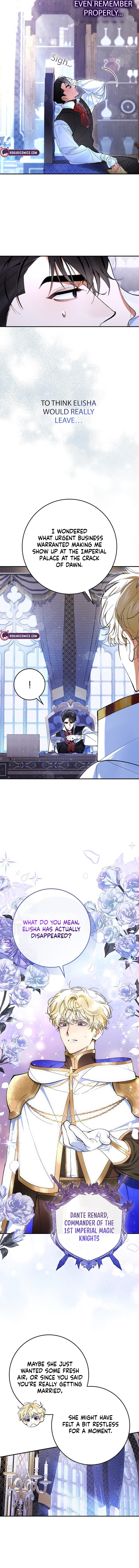 Let’s Pretend We Don’t Know Each Other Chapter 2 page 7 - 